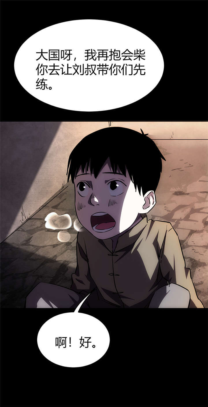 39