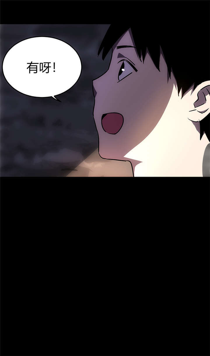 58