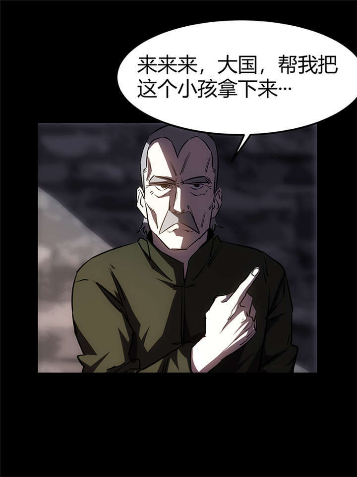 60
