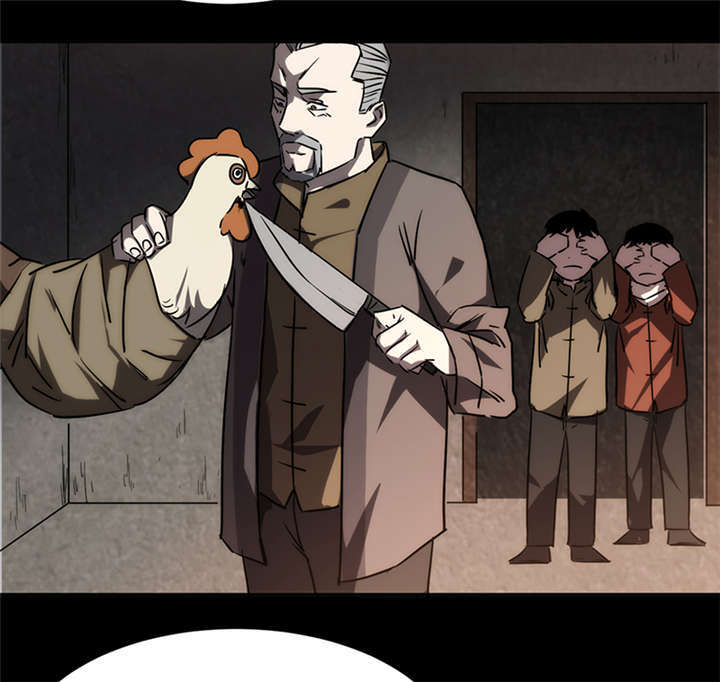 43