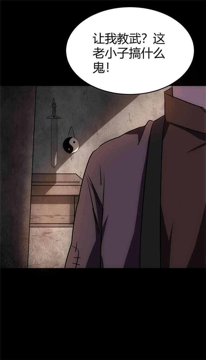48