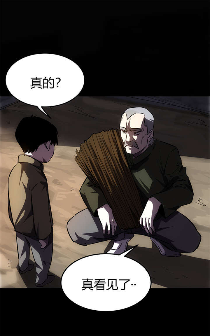 59