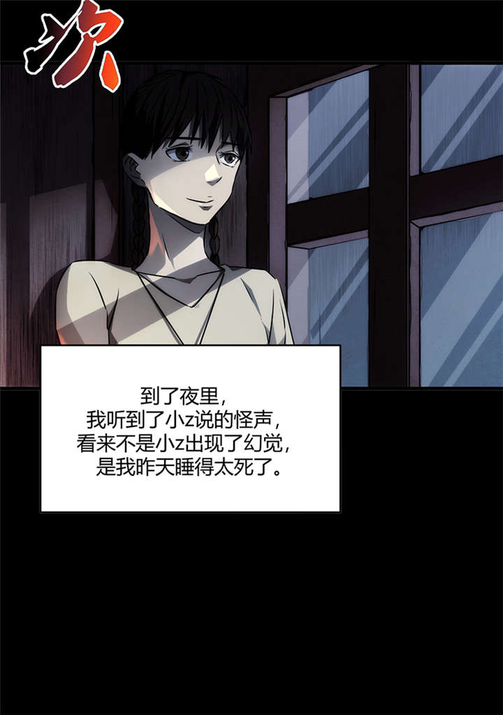 46