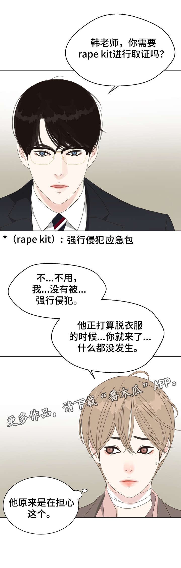 8.jpg