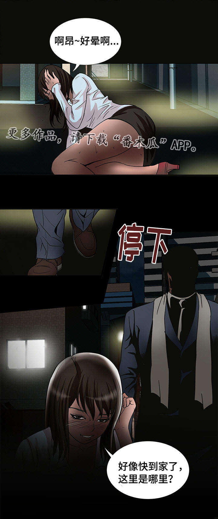 18