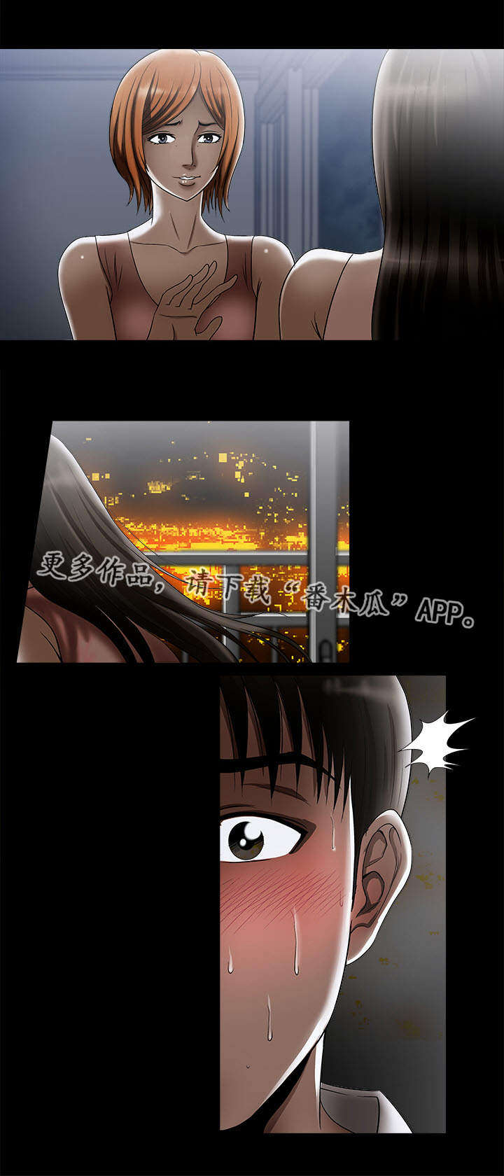 23