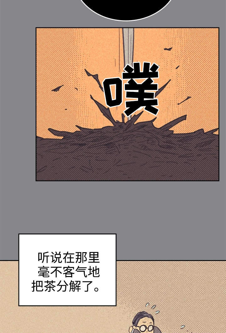 28