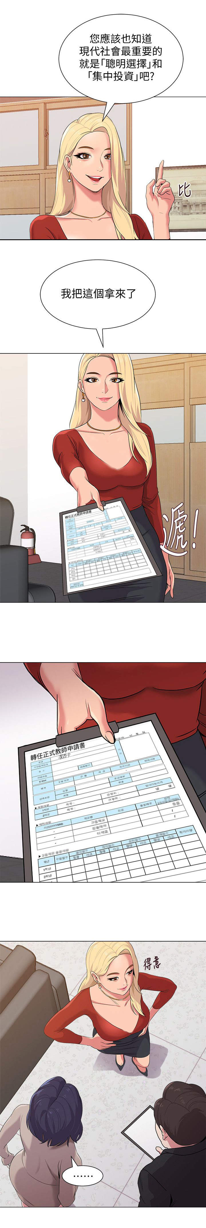 1.jpg
