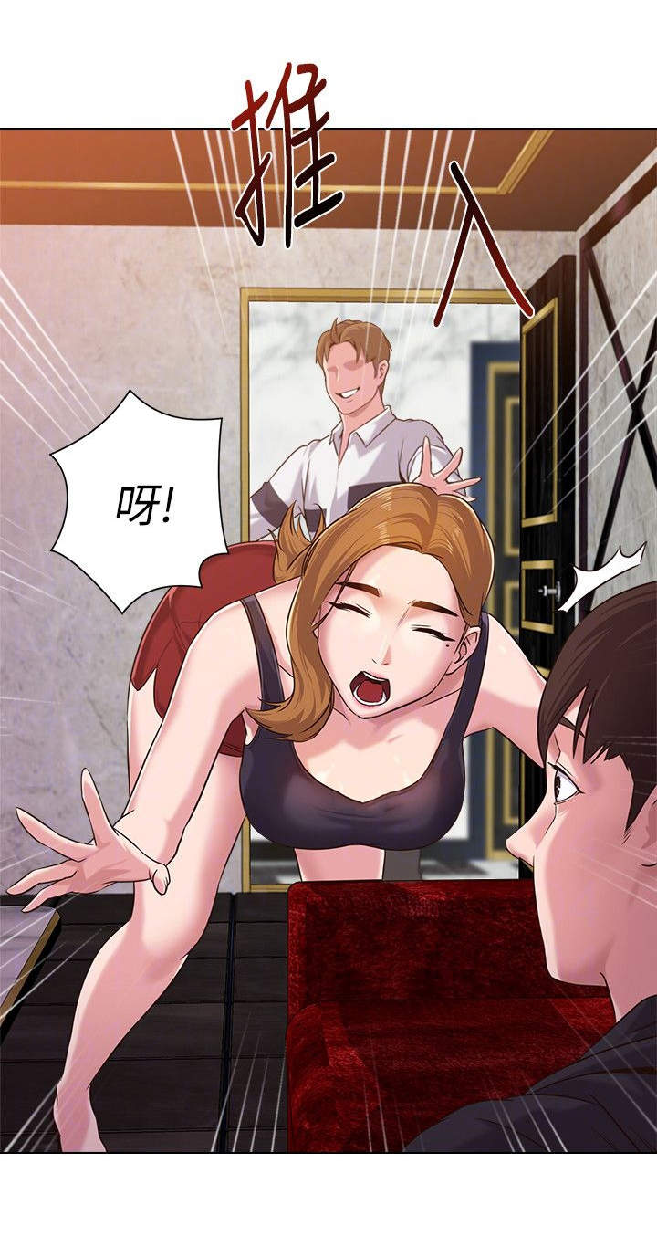 /template/pc/baozi/image/load.gif