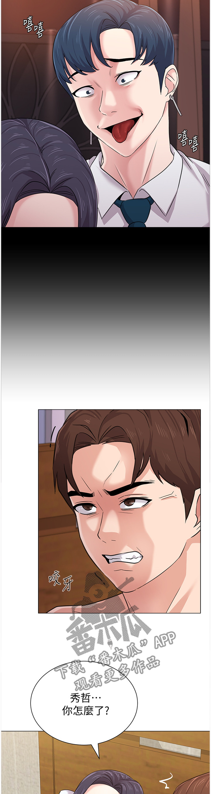 /template/pc/baozi/image/load.gif