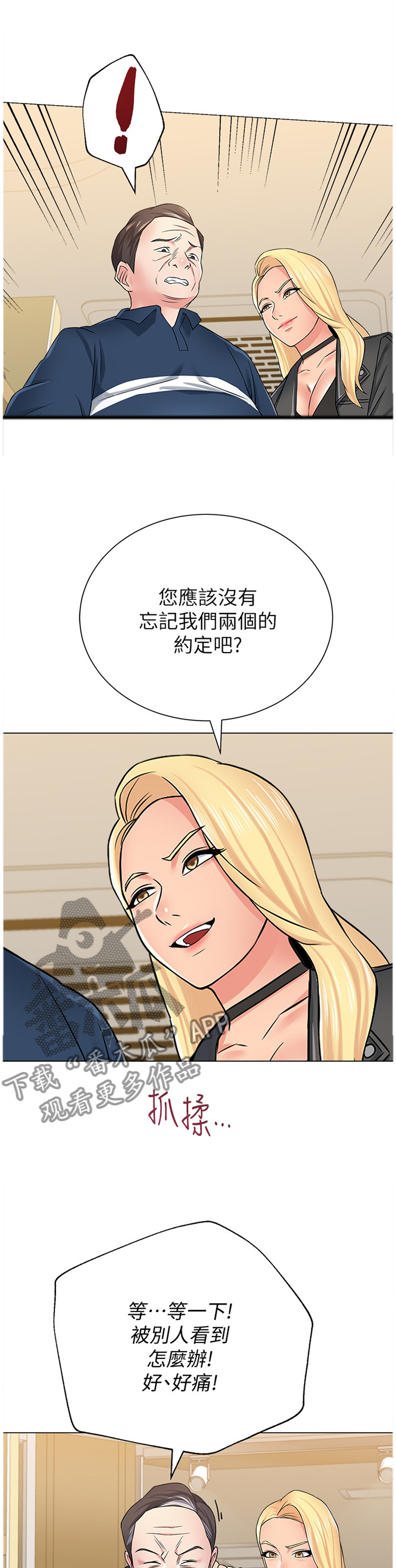 4.jpg