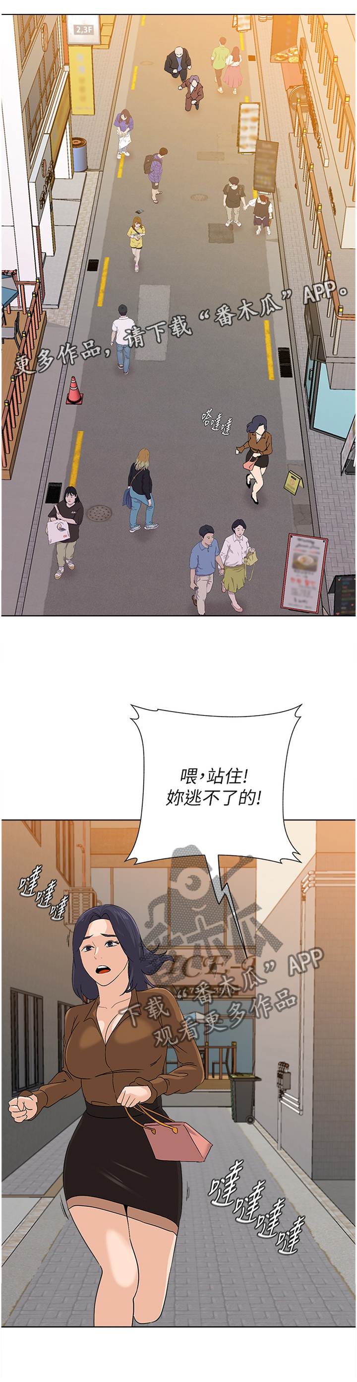 /template/pc/baozi/image/load.gif