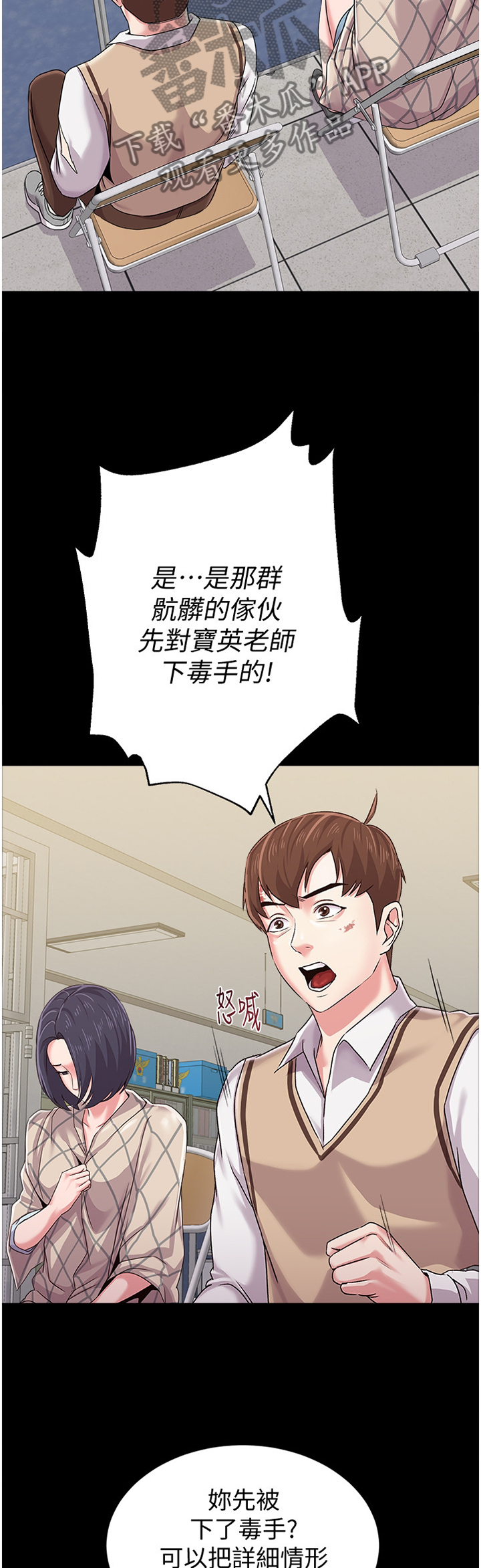 7.jpg