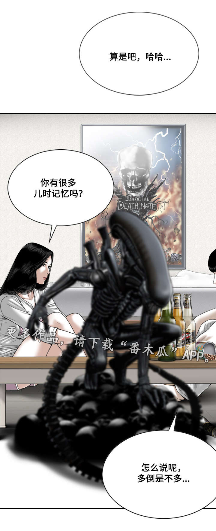 18