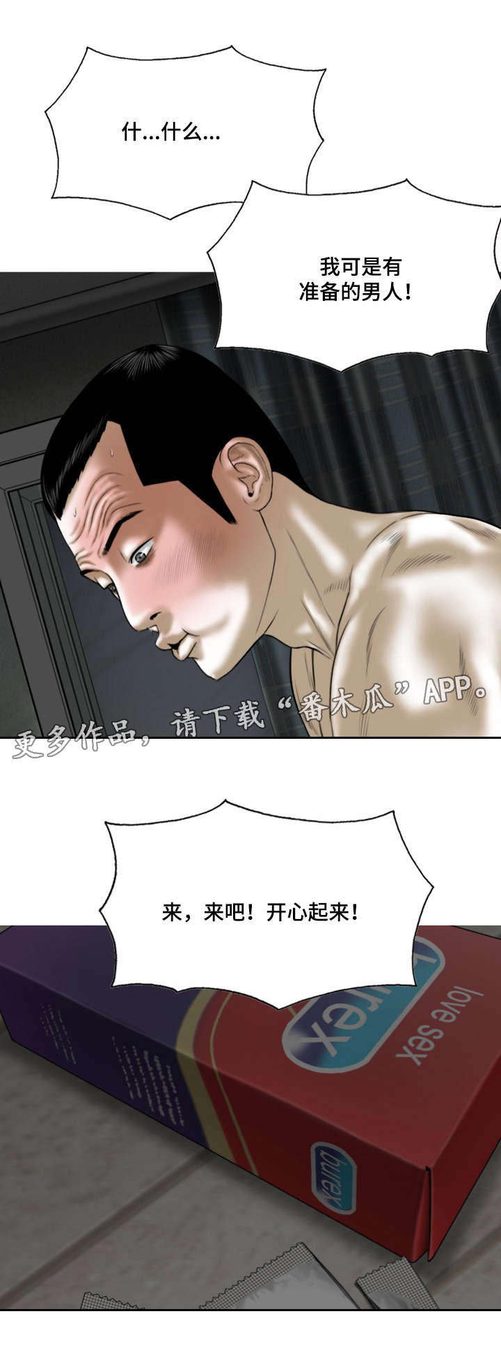 21.jpg