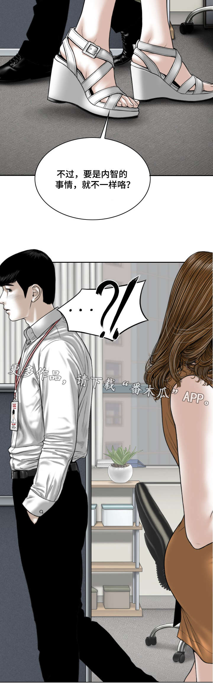 /template/pc/baozi/image/load.gif