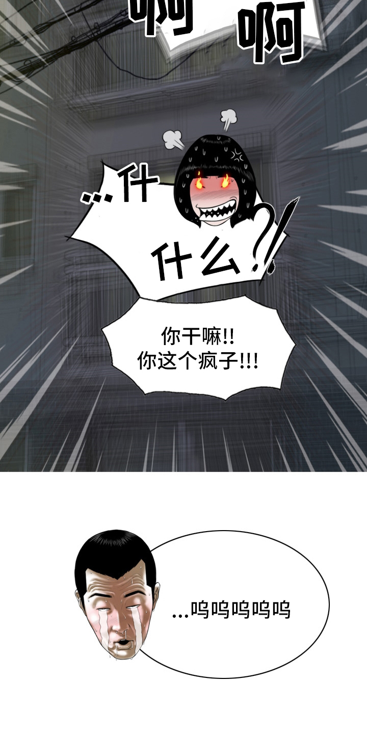 /template/pc/baozi/image/load.gif
