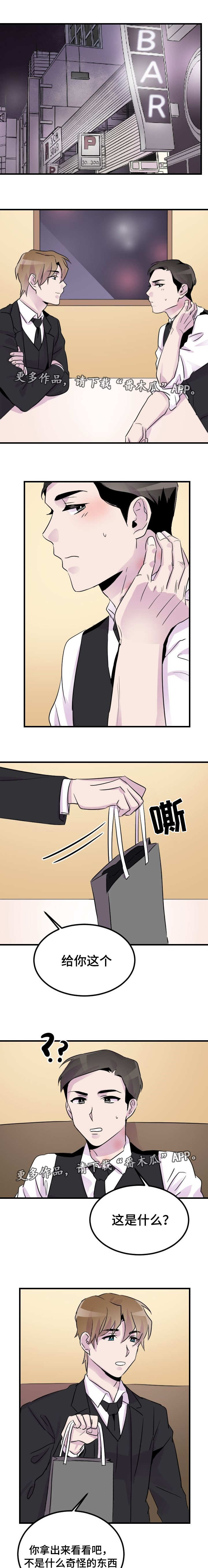 4.jpg