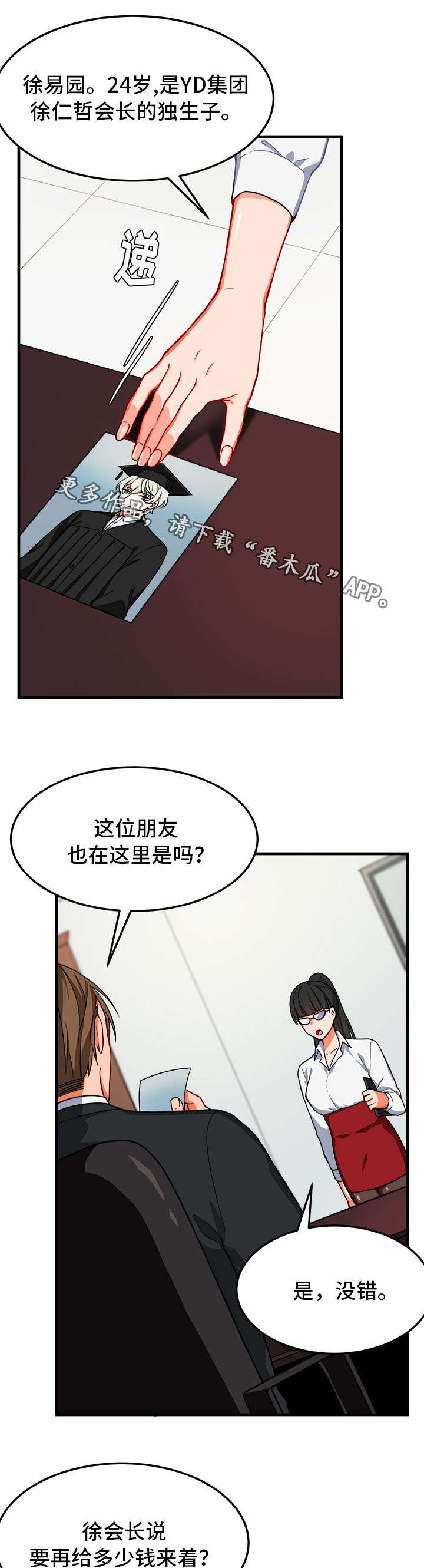 4.jpg
