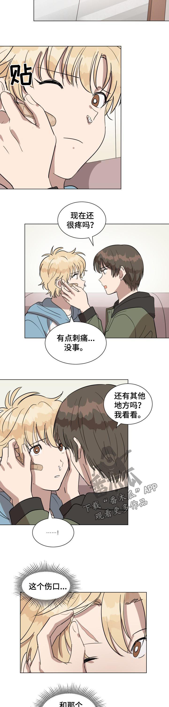 /template/pc/baozi/image/load.gif