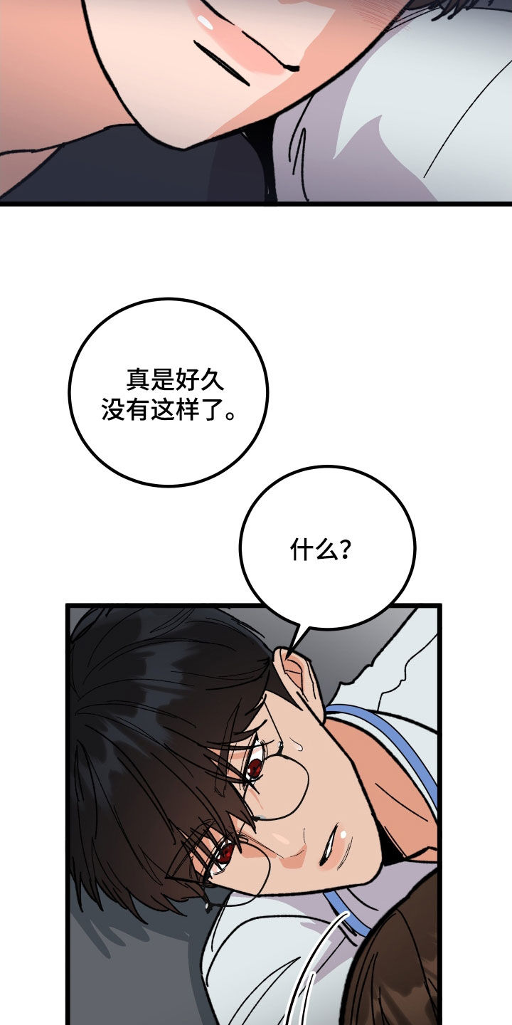 29