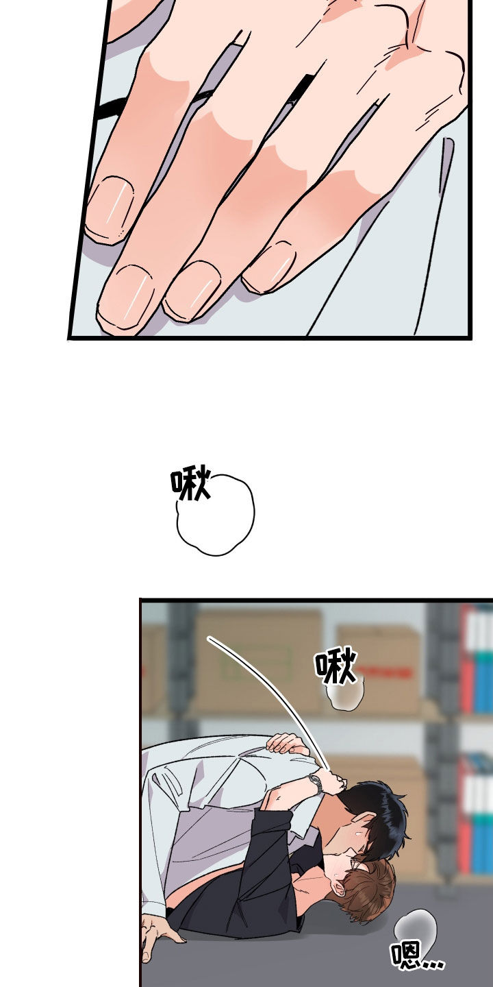/template/pc/baozi/image/load.gif