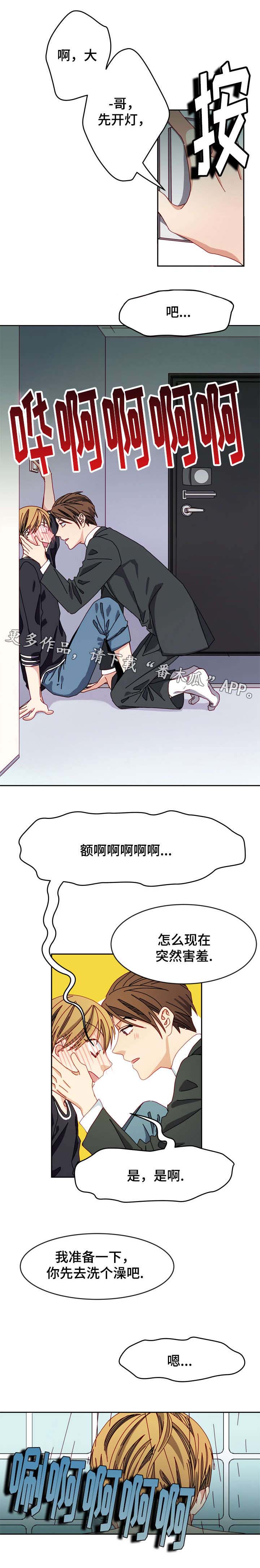 4.jpg