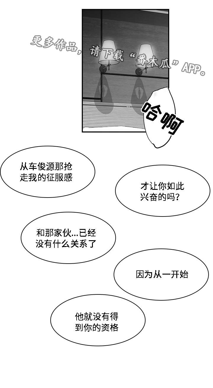 18.jpg
