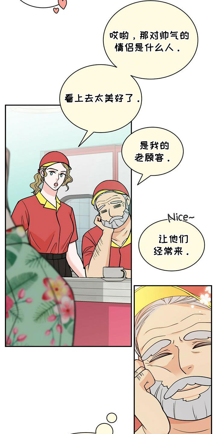 27