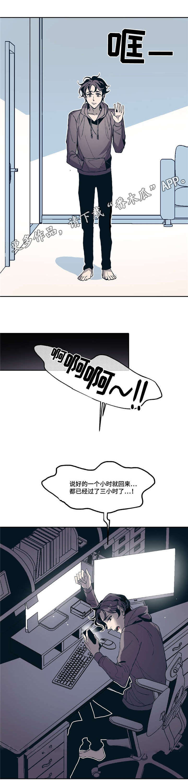 /template/pc/baozi/image/load.gif