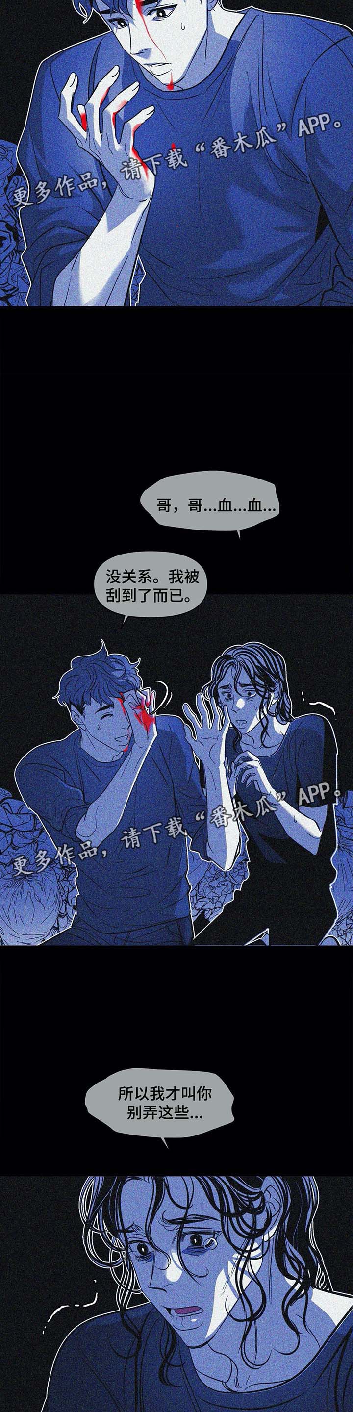 /template/pc/baozi/image/load.gif