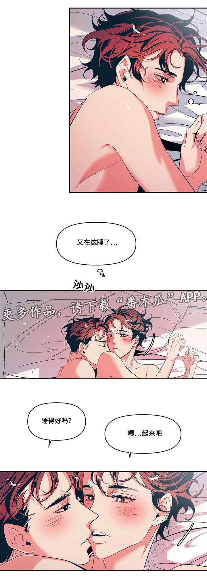 /template/pc/baozi/image/load.gif