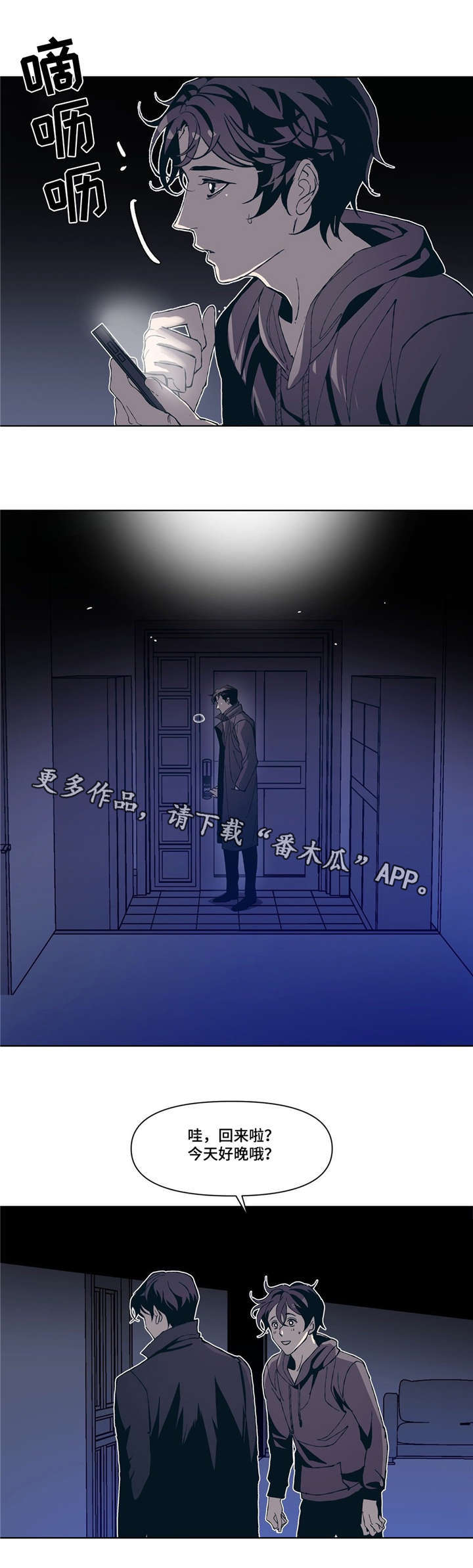 /template/pc/baozi/image/load.gif