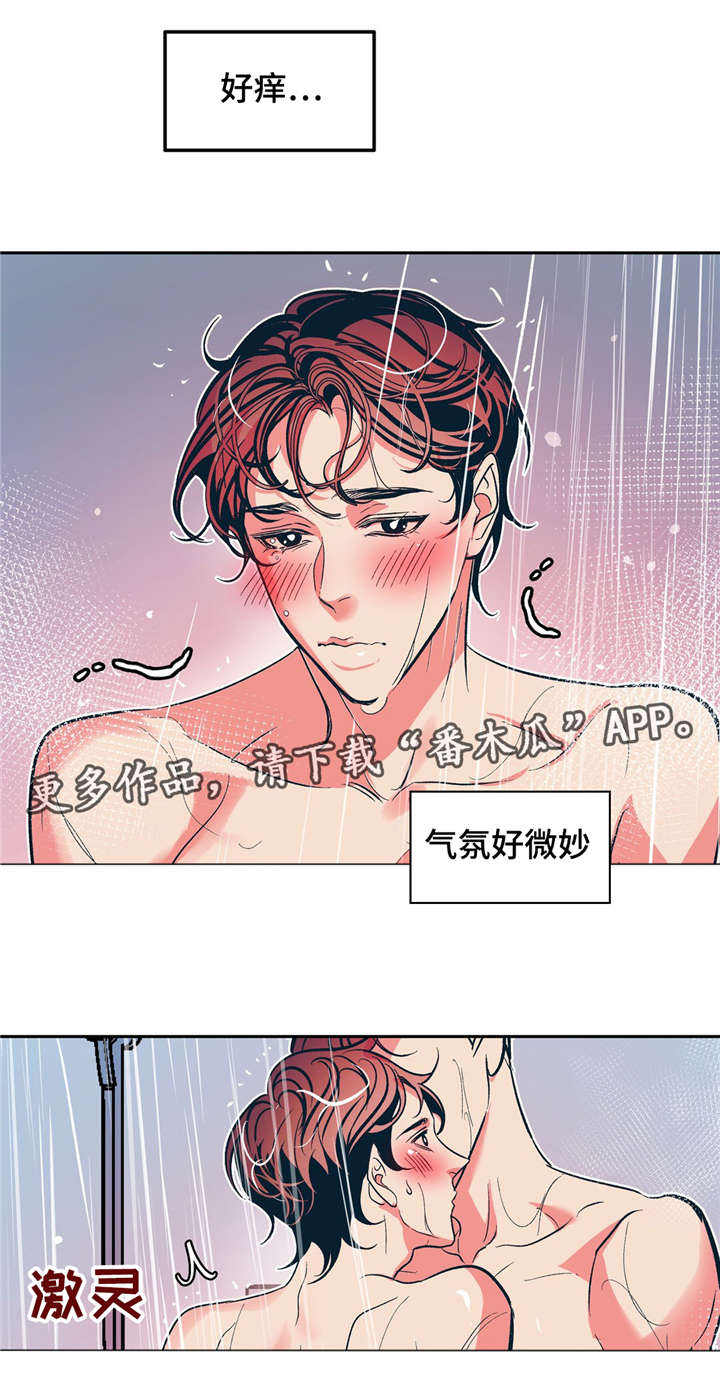 /template/pc/baozi/image/load.gif