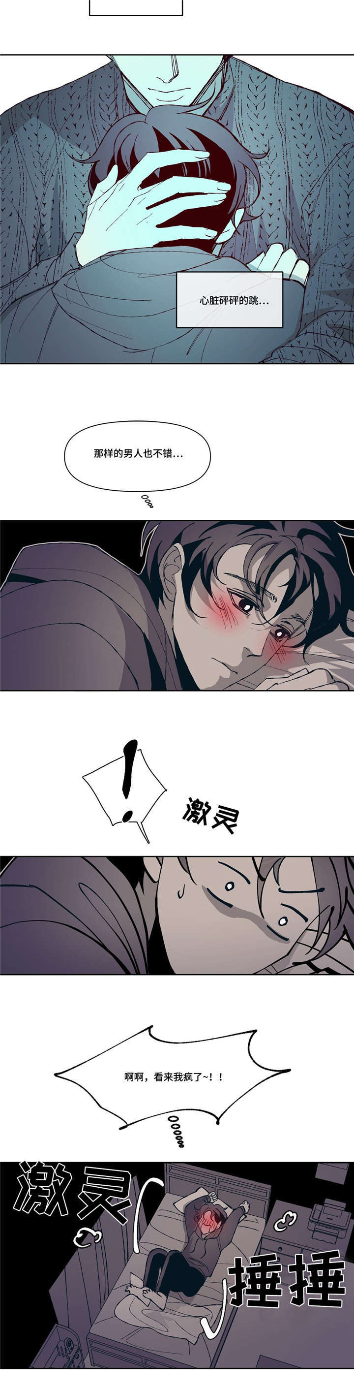 21.jpg