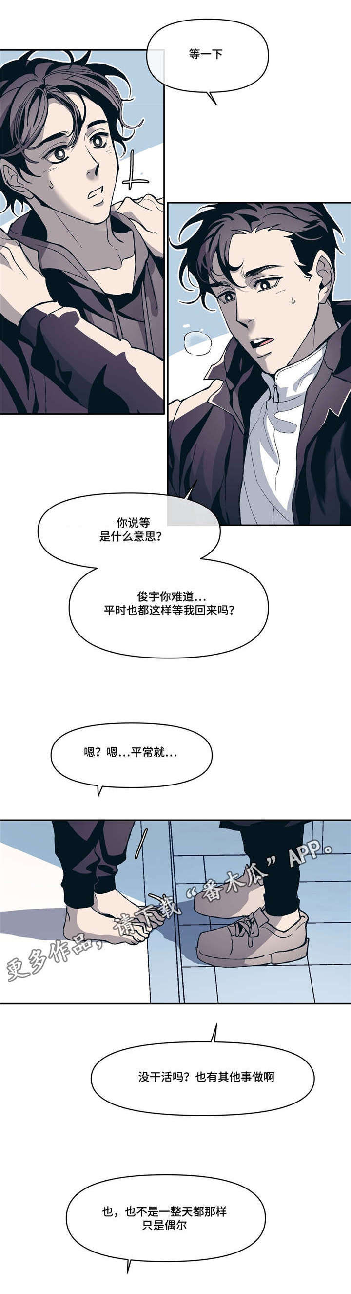 /template/pc/baozi/image/load.gif