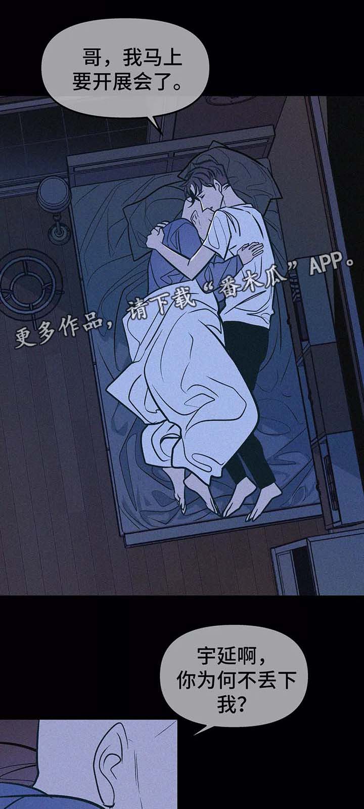 /template/pc/baozi/image/load.gif