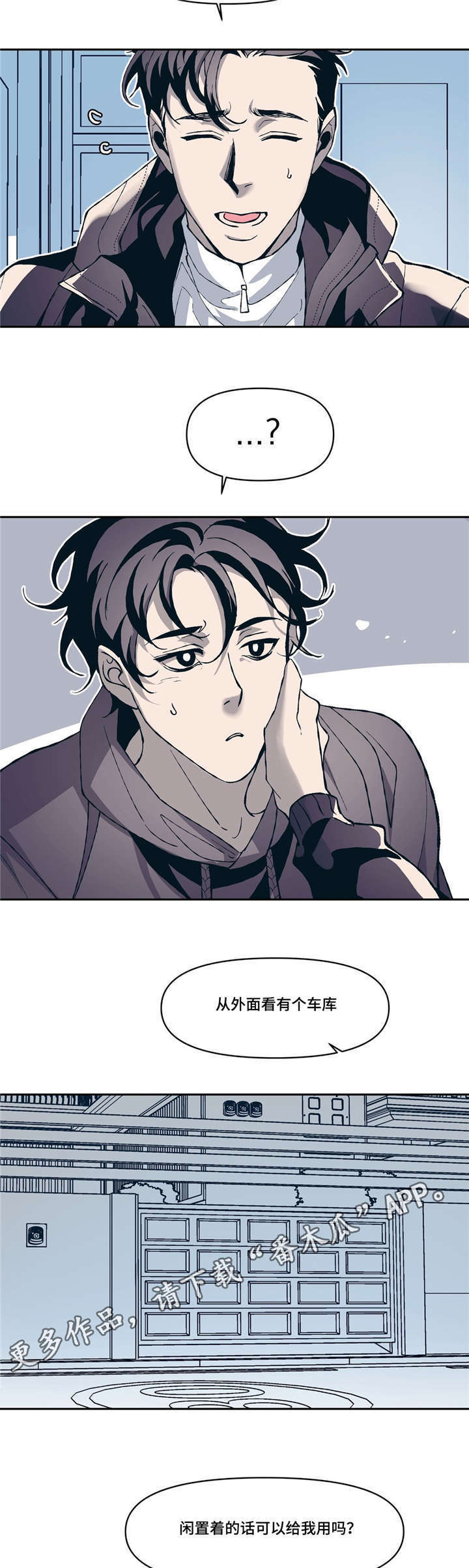 /template/pc/baozi/image/load.gif