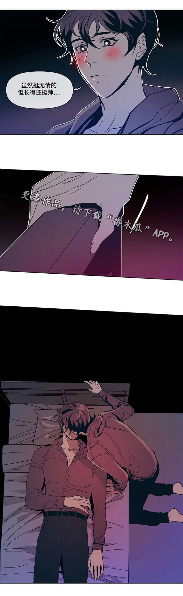 /template/pc/baozi/image/load.gif