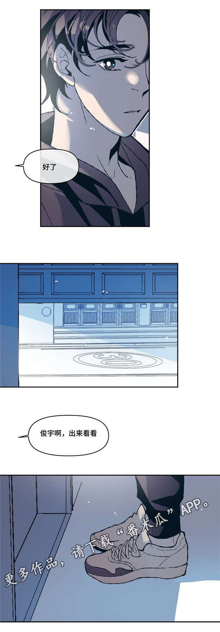 /template/pc/baozi/image/load.gif