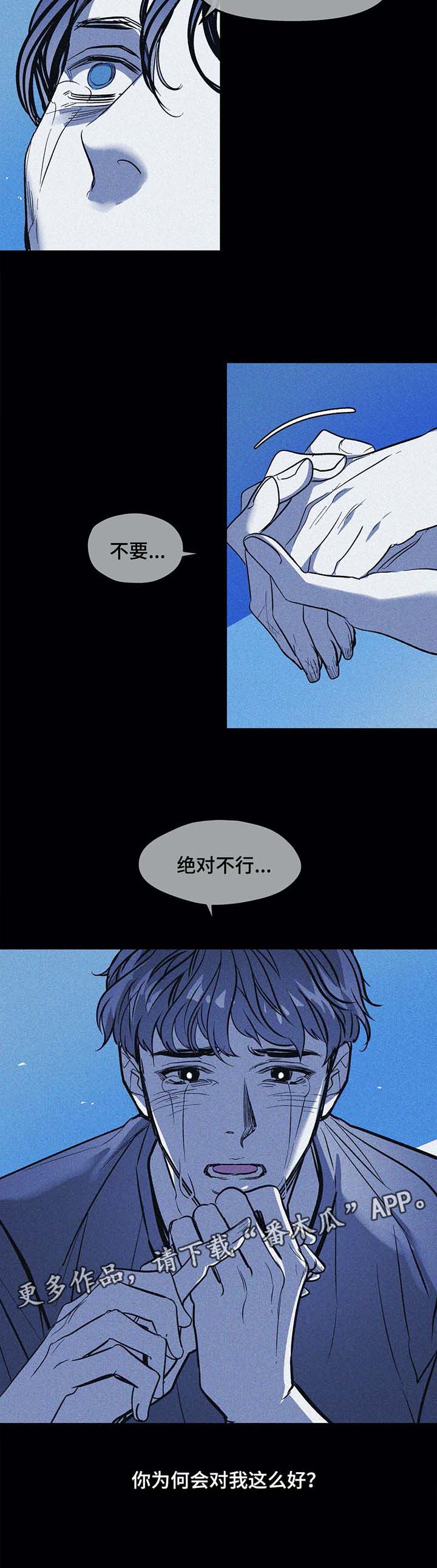 /template/pc/baozi/image/load.gif