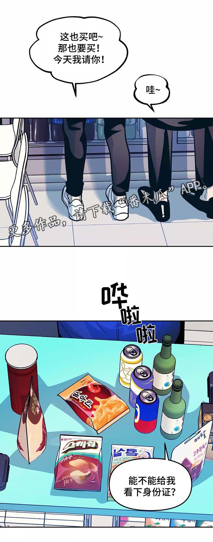 12.jpg