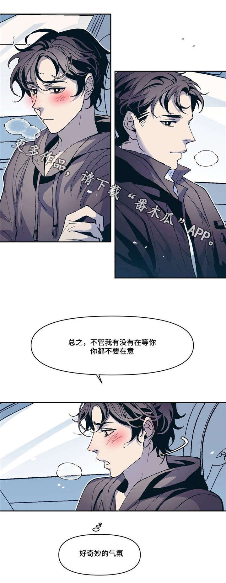 /template/pc/baozi/image/load.gif