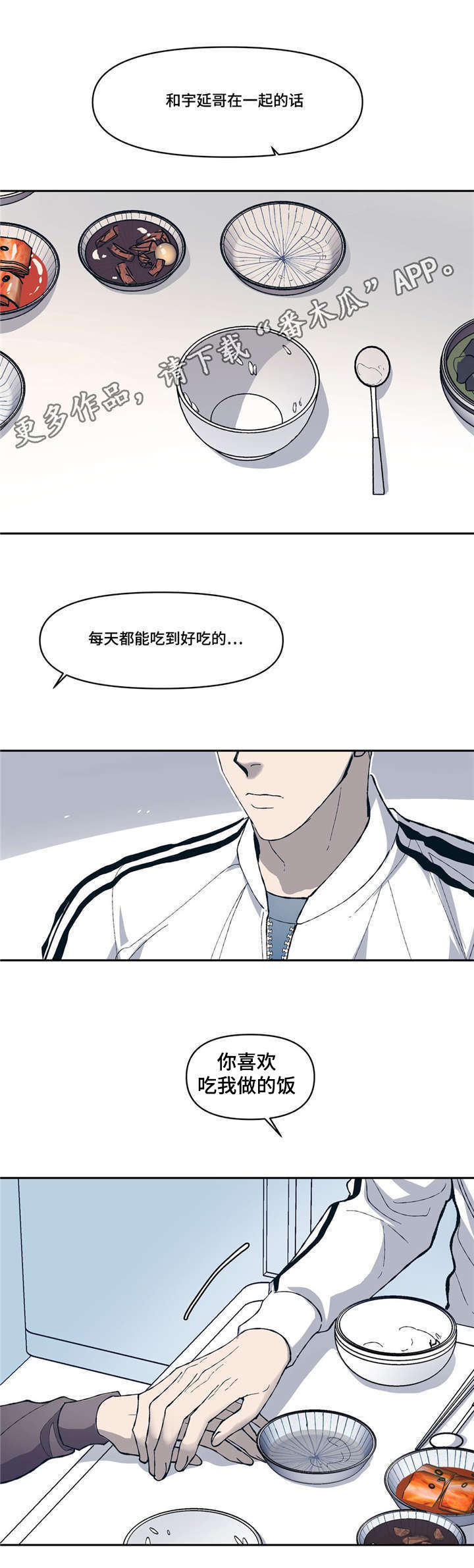 /template/pc/baozi/image/load.gif