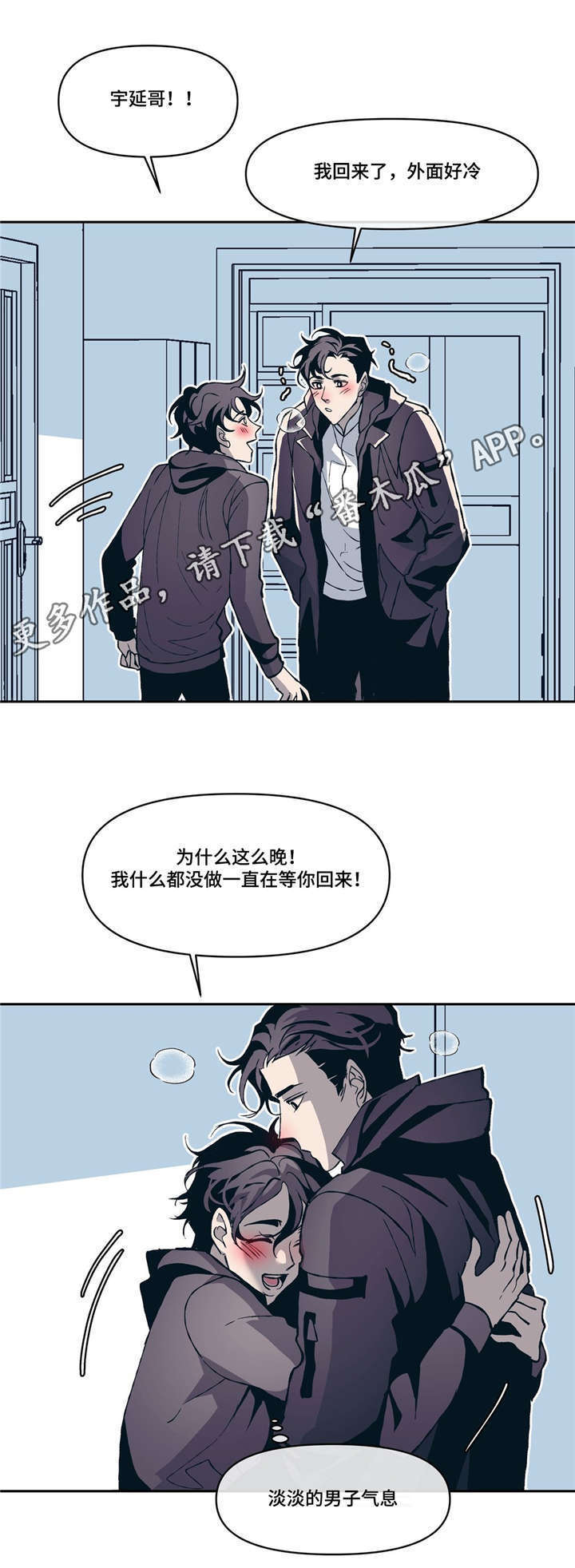 /template/pc/baozi/image/load.gif
