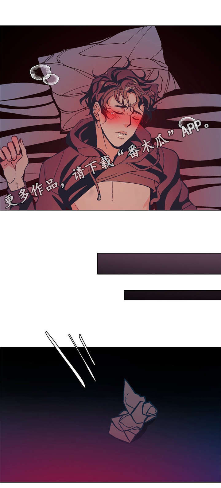 /template/pc/baozi/image/load.gif