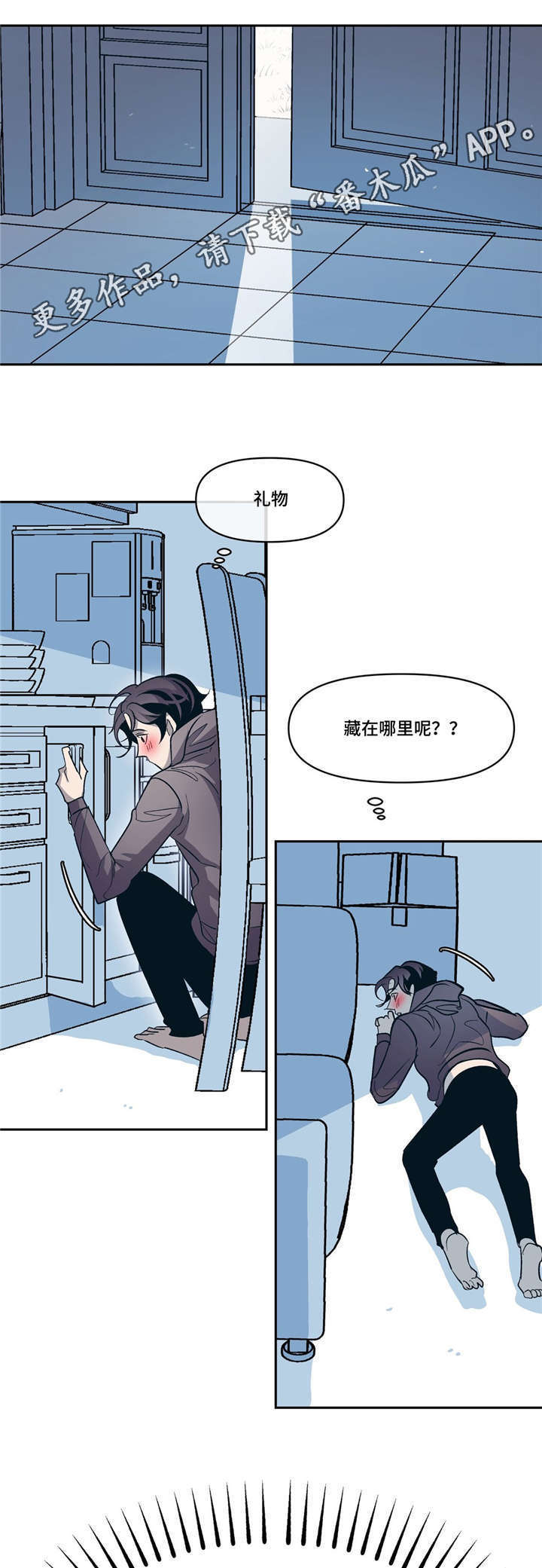 /template/pc/baozi/image/load.gif