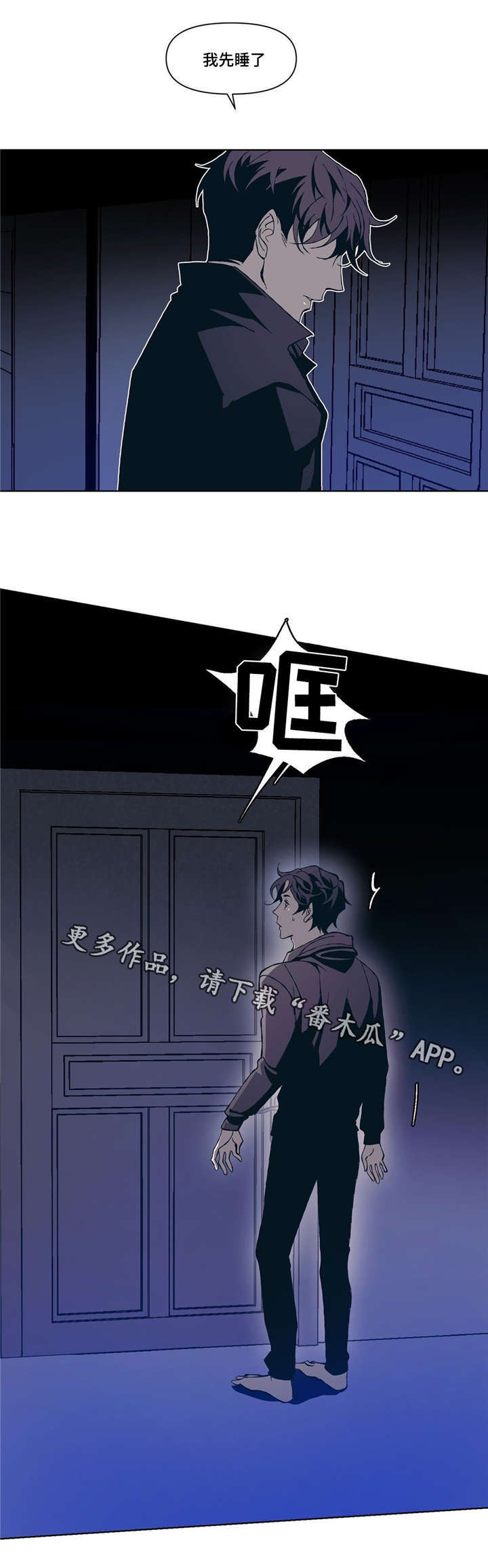/template/pc/baozi/image/load.gif