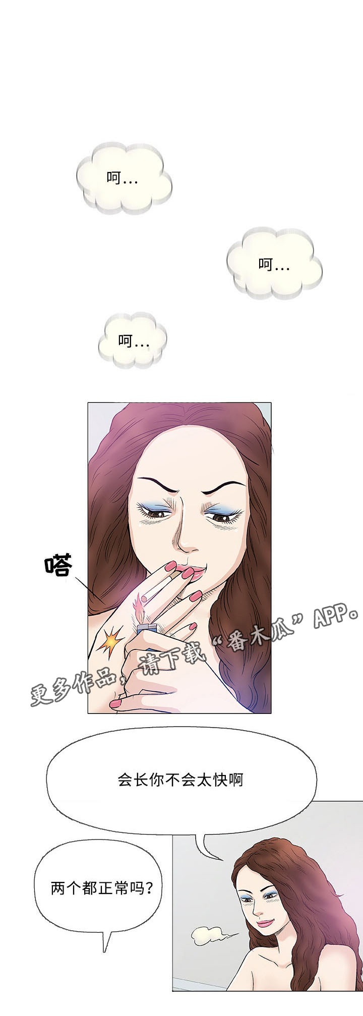 22