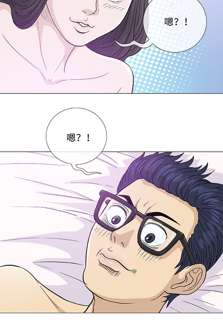 31